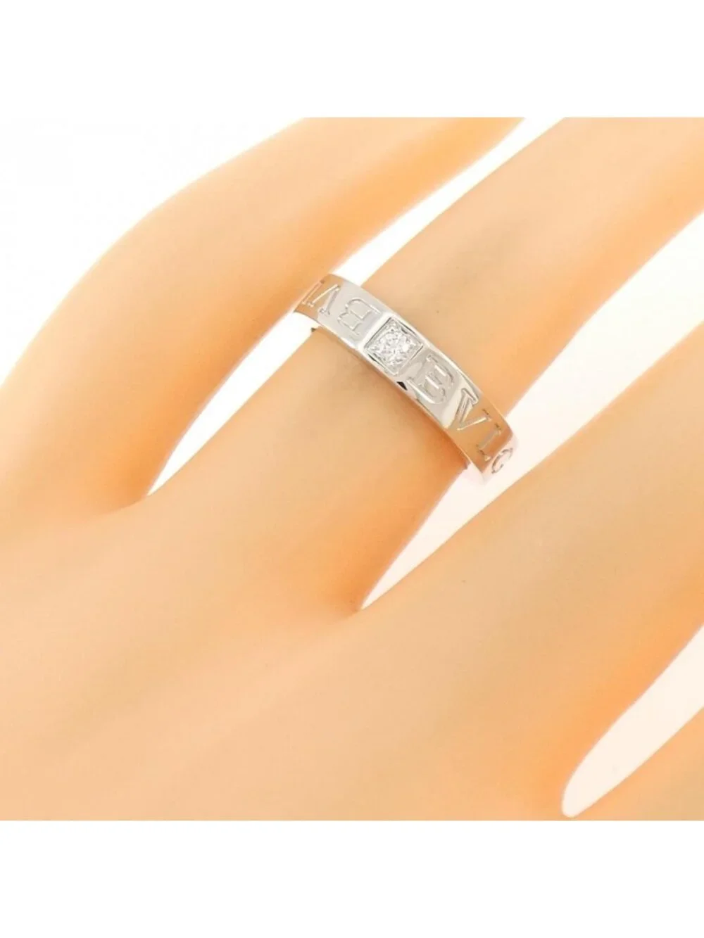 Bvlgari Ring Beige
